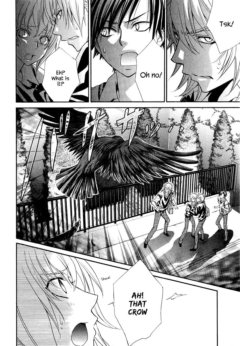 Atsumare! Gakuen Tengoku Chapter 19 page 38 - Chapter 19