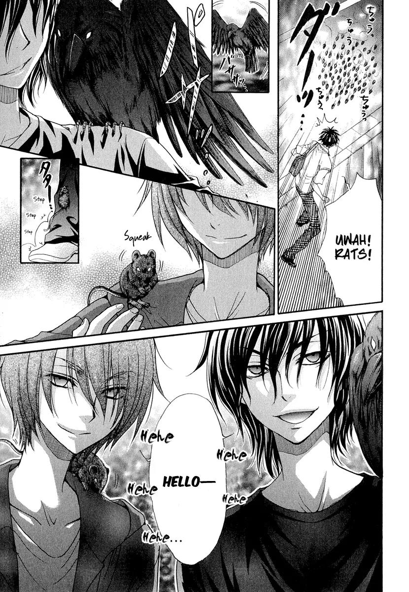 Atsumare! Gakuen Tengoku Chapter 19 page 39 - Chapter 19