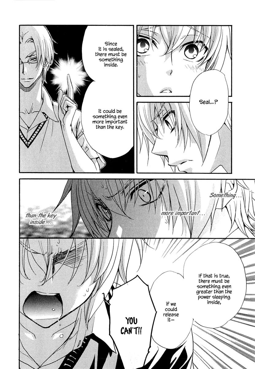 Atsumare! Gakuen Tengoku Chapter 19 page 4 - Chapter 19