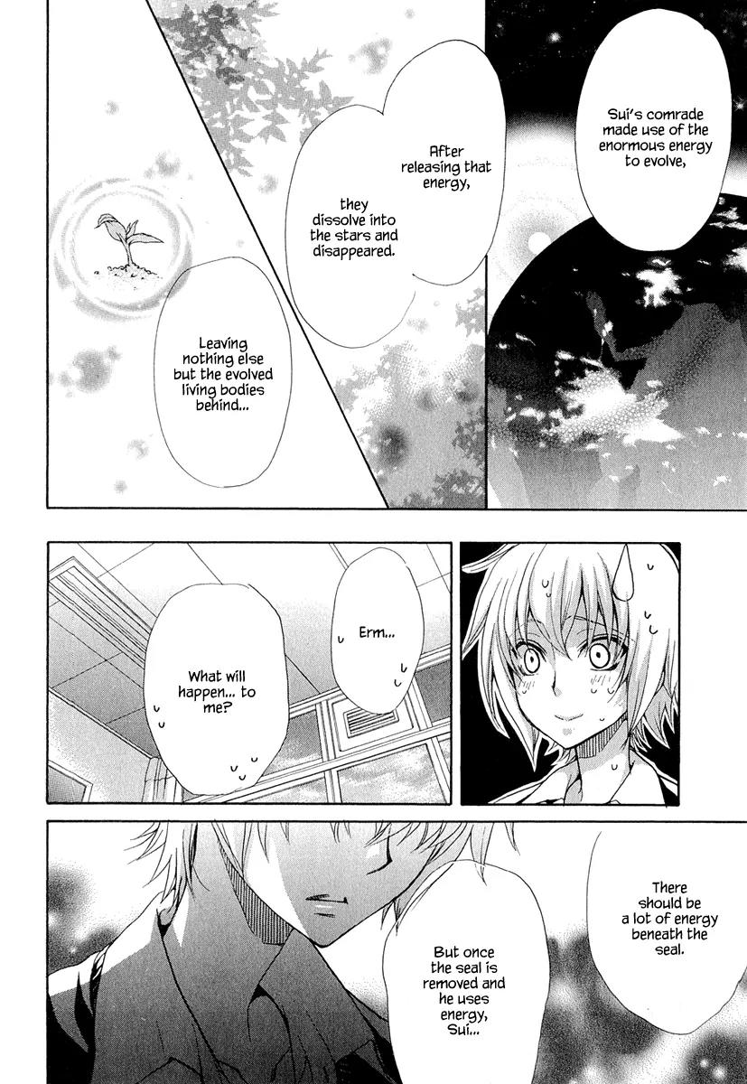 Atsumare! Gakuen Tengoku Chapter 19 page 8 - Chapter 19