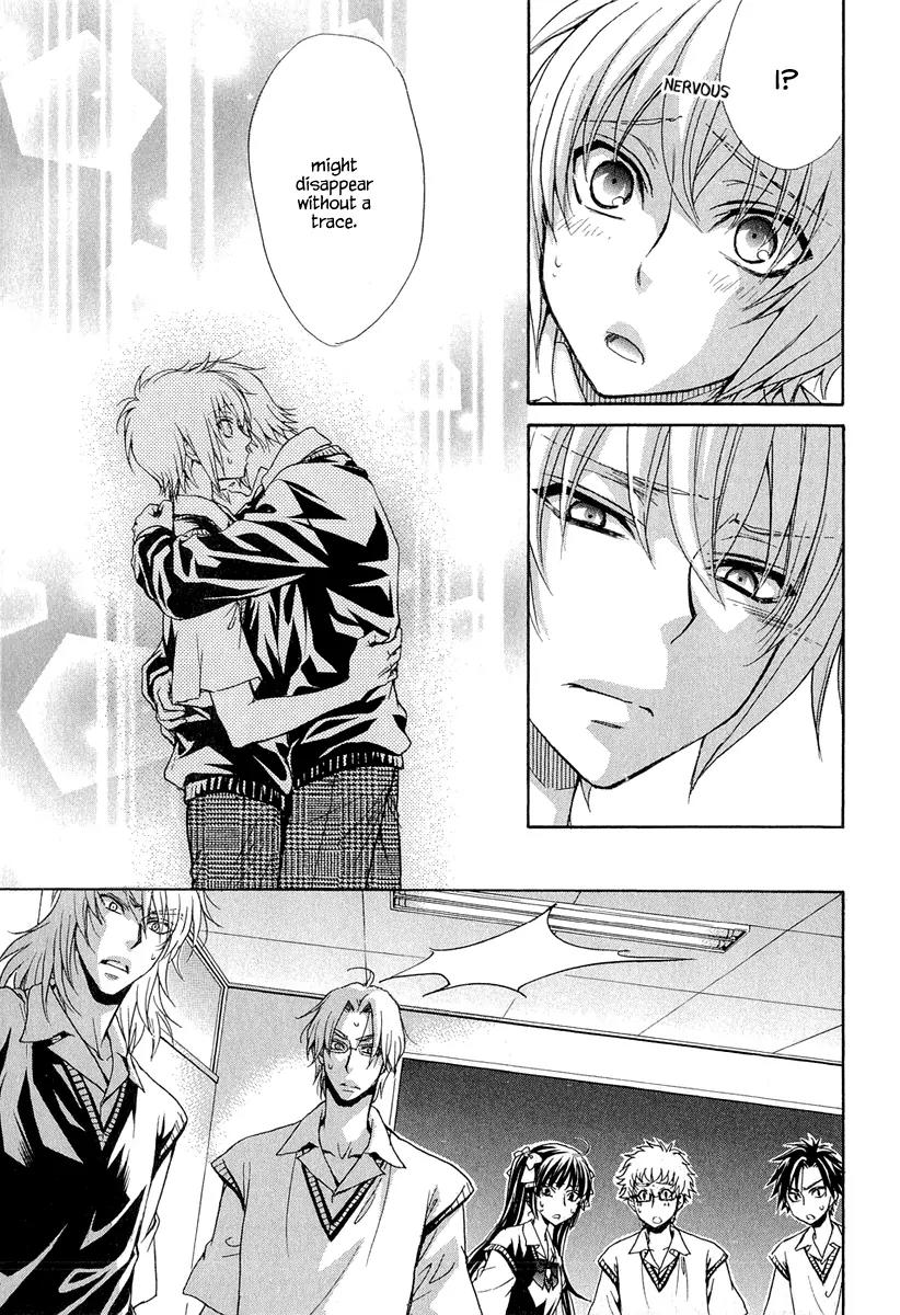 Atsumare! Gakuen Tengoku Chapter 19 page 9 - Chapter 19