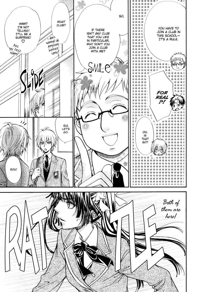 Atsumare! Gakuen Tengoku Chapter 2 page 10 - Chapter 2
