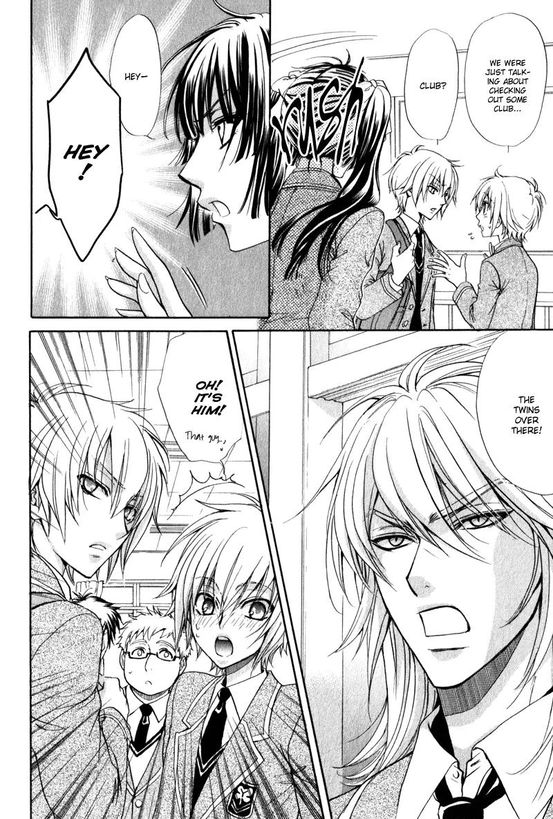 Atsumare! Gakuen Tengoku Chapter 2 page 11 - Chapter 2