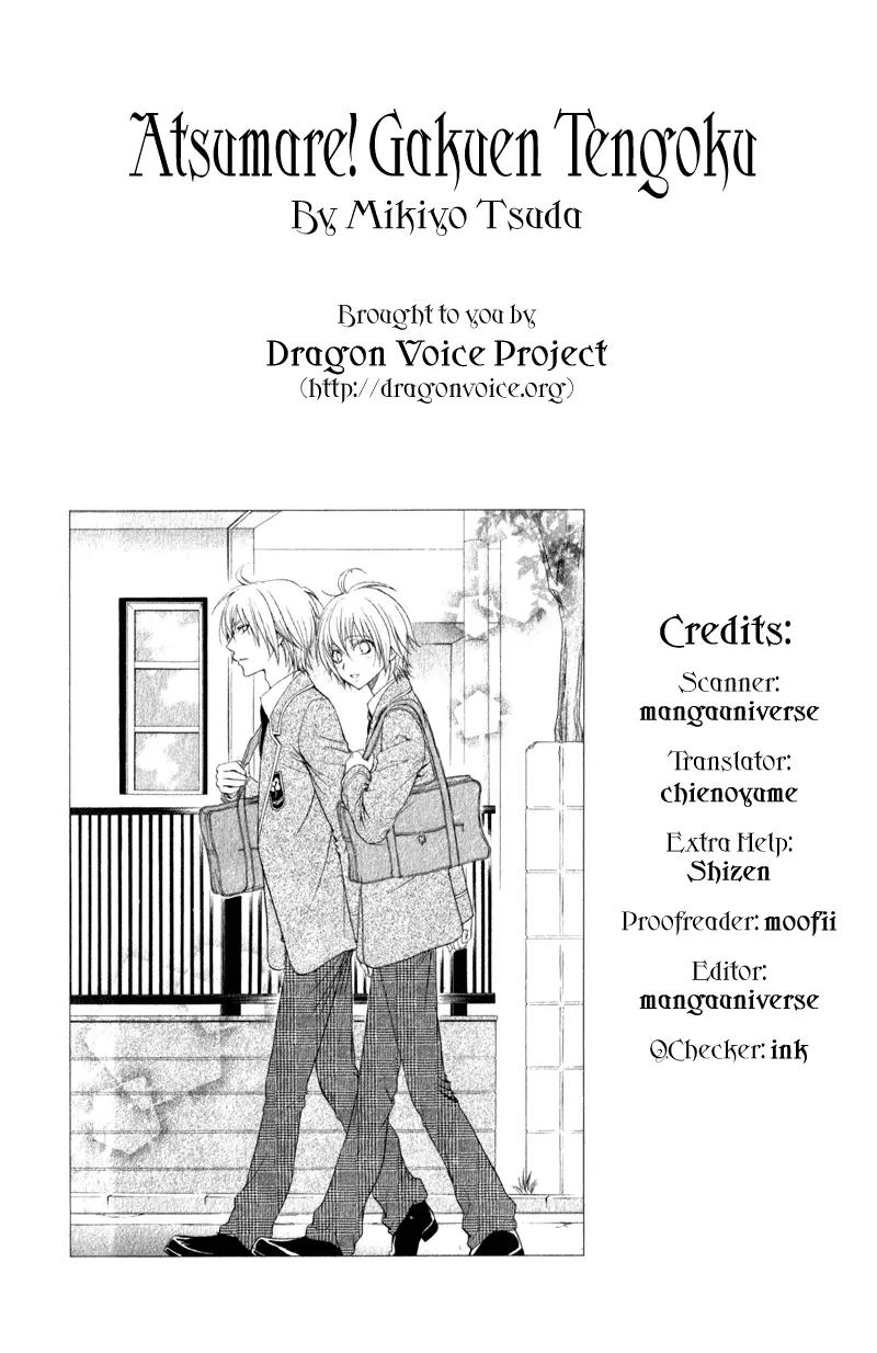 Atsumare! Gakuen Tengoku Chapter 2 page 14 - Chapter 2