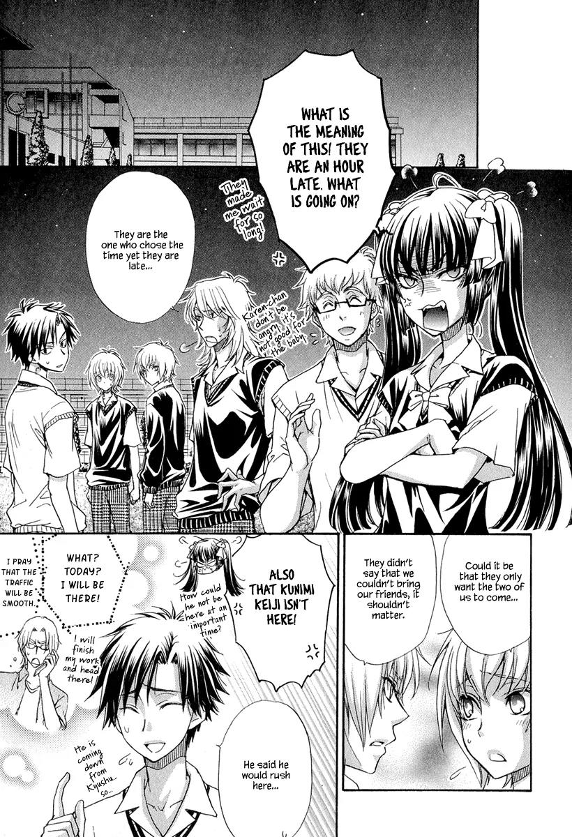 Atsumare! Gakuen Tengoku Chapter 20 page 12 - Chapter 20
