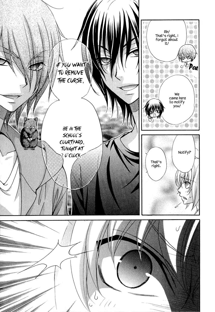 Atsumare! Gakuen Tengoku Chapter 20 page 6 - Chapter 20