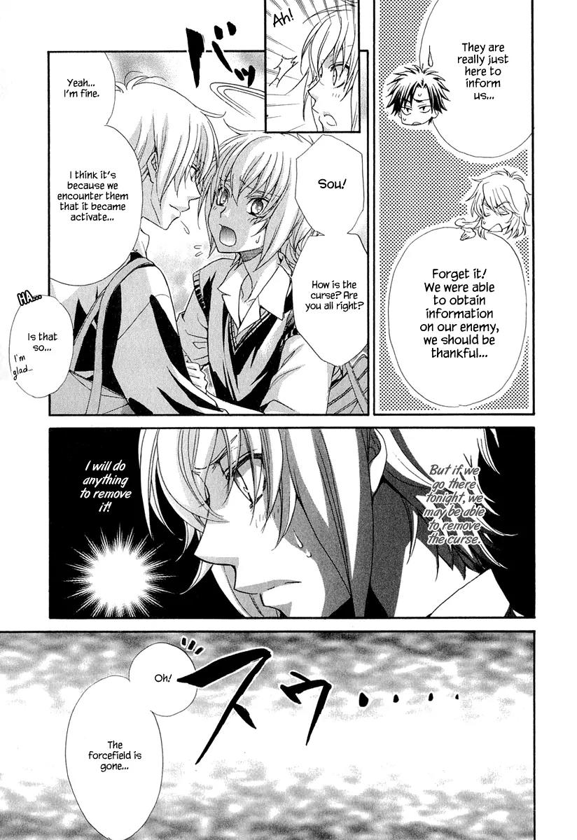 Atsumare! Gakuen Tengoku Chapter 20 page 8 - Chapter 20