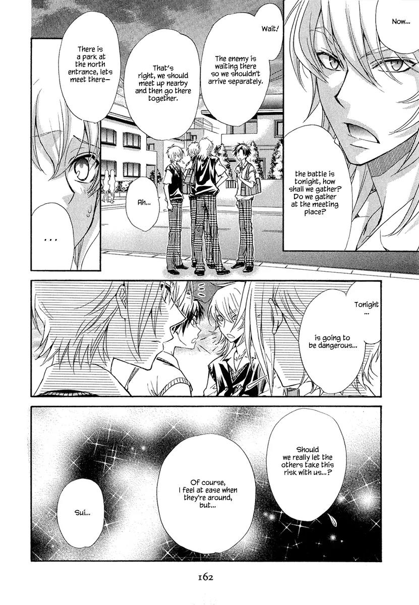 Atsumare! Gakuen Tengoku Chapter 20 page 9 - Chapter 20
