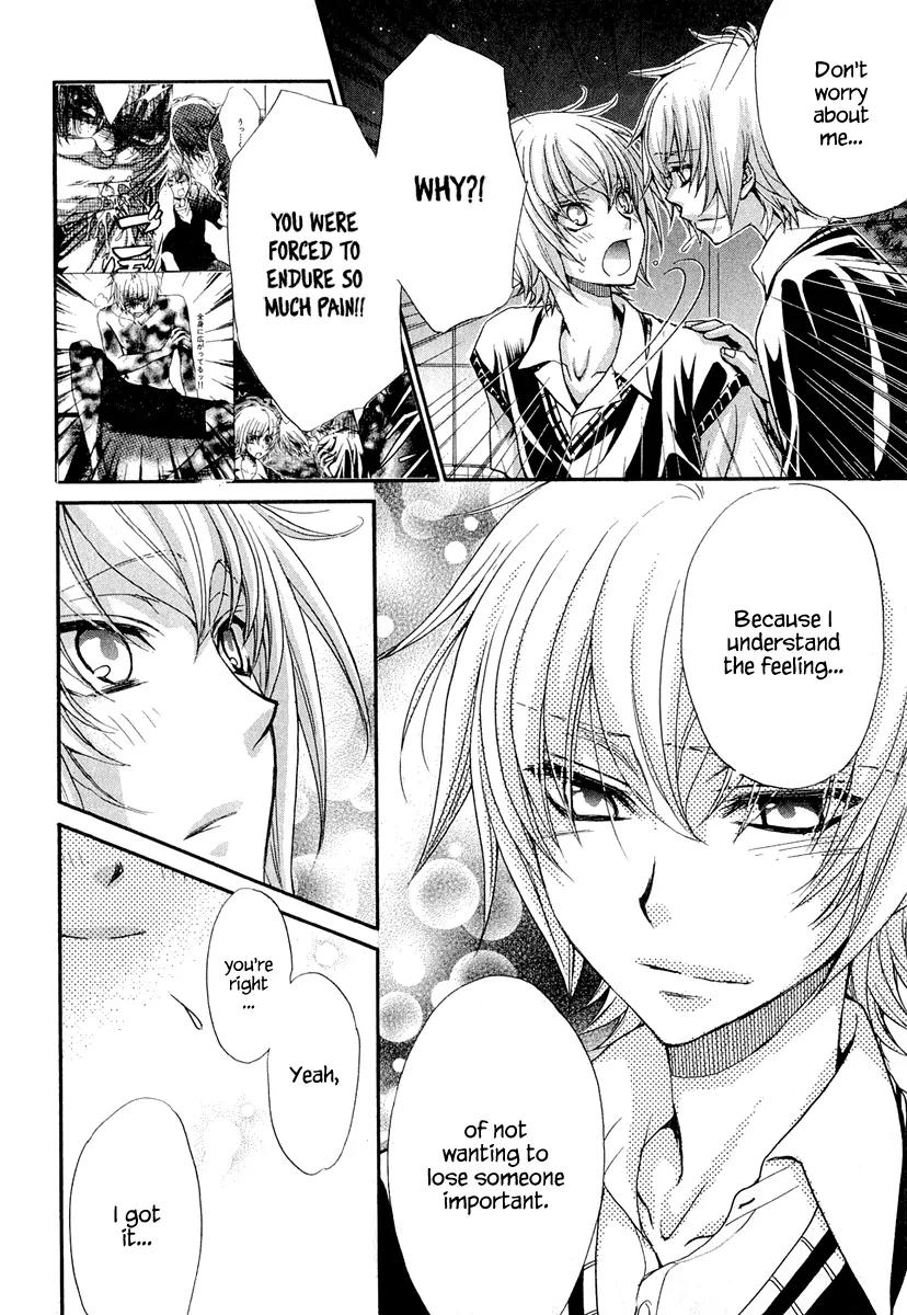 Atsumare! Gakuen Tengoku Chapter 21 page 15 - Chapter 21