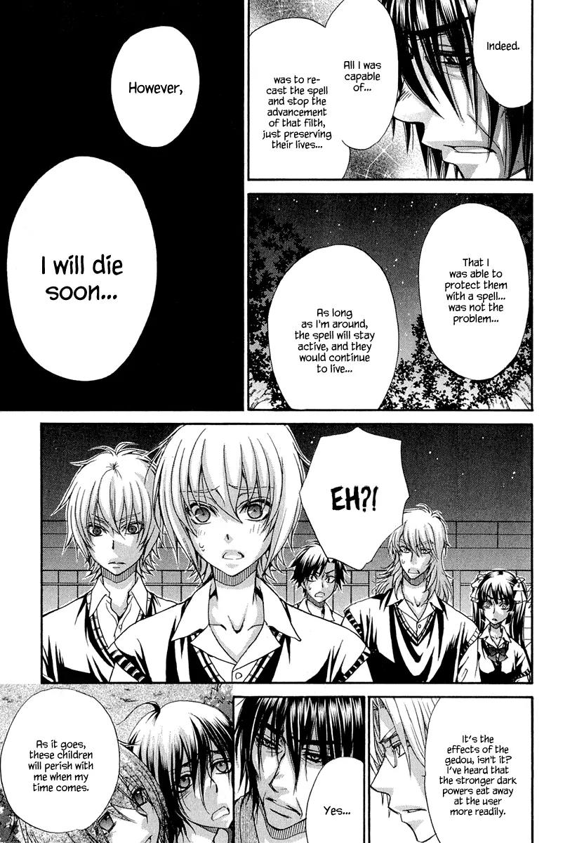 Atsumare! Gakuen Tengoku Chapter 21 page 24 - Chapter 21