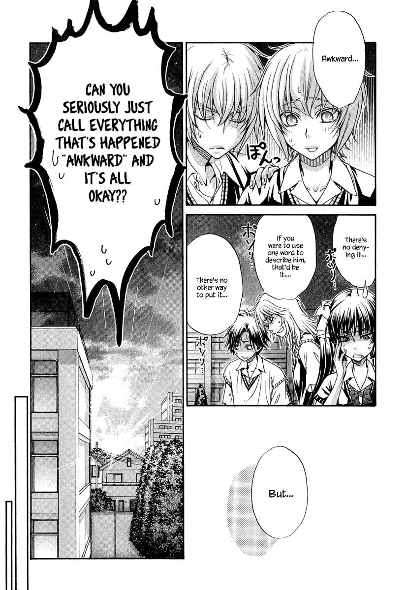 Atsumare! Gakuen Tengoku Chapter 21 page 27 - Chapter 21