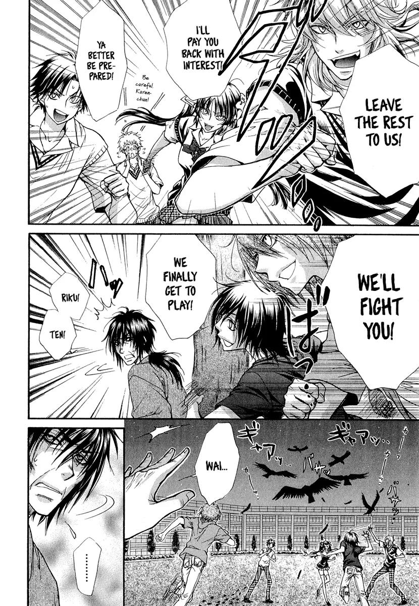 Atsumare! Gakuen Tengoku Chapter 21 page 3 - Chapter 21