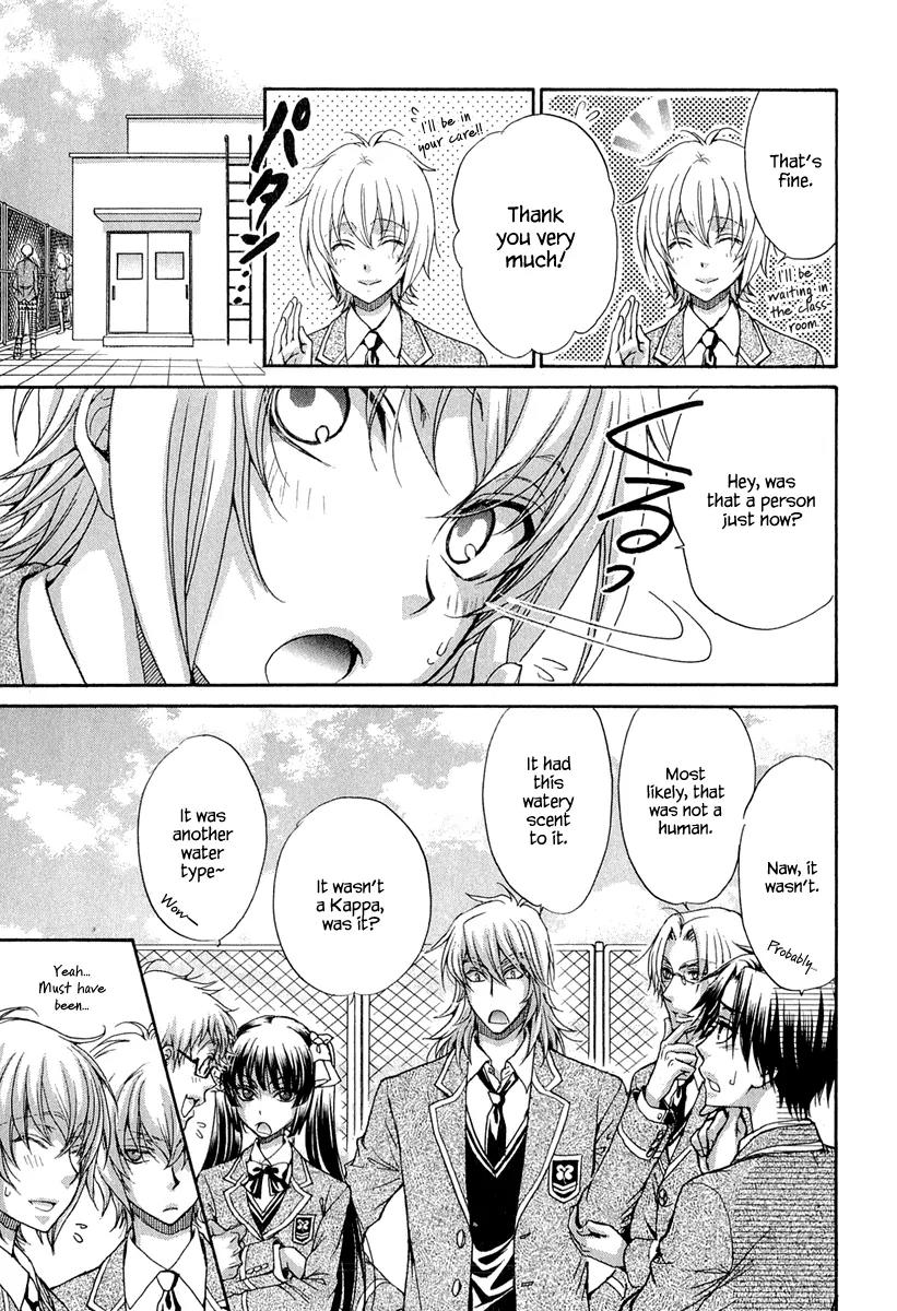 Atsumare! Gakuen Tengoku Chapter 21 page 30 - Chapter 21
