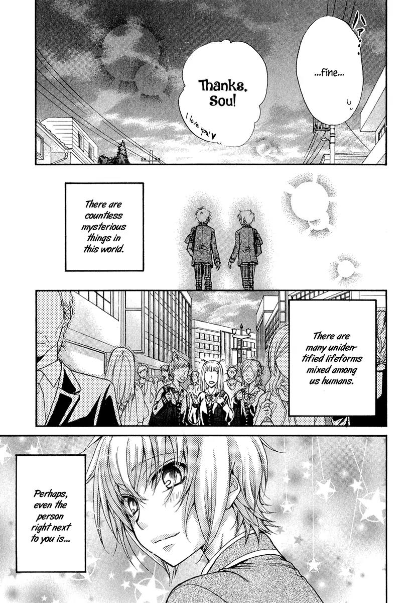 Atsumare! Gakuen Tengoku Chapter 21 page 34 - Chapter 21