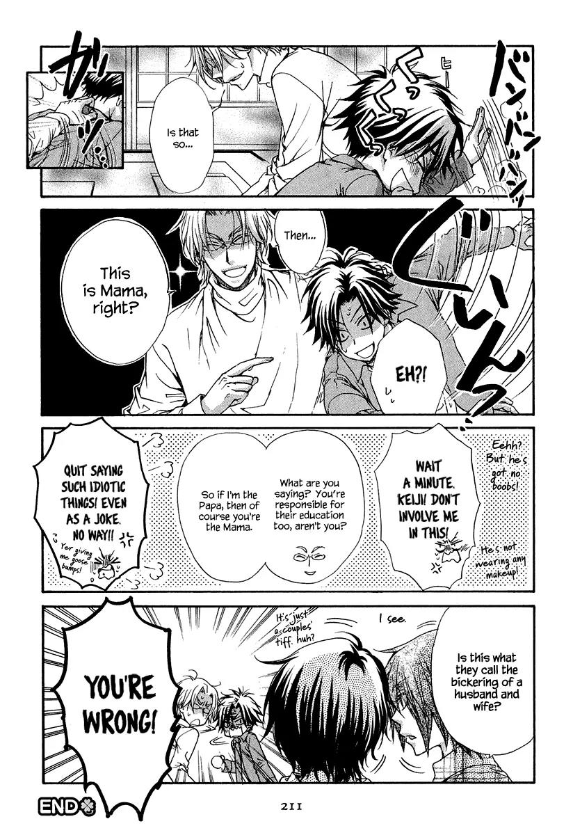 Atsumare! Gakuen Tengoku Chapter 21 page 38 - Chapter 21