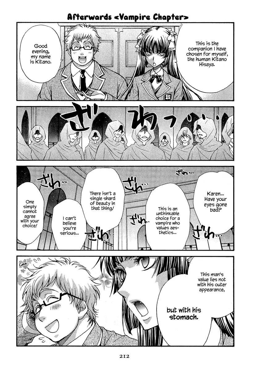Atsumare! Gakuen Tengoku Chapter 21 page 39 - Chapter 21
