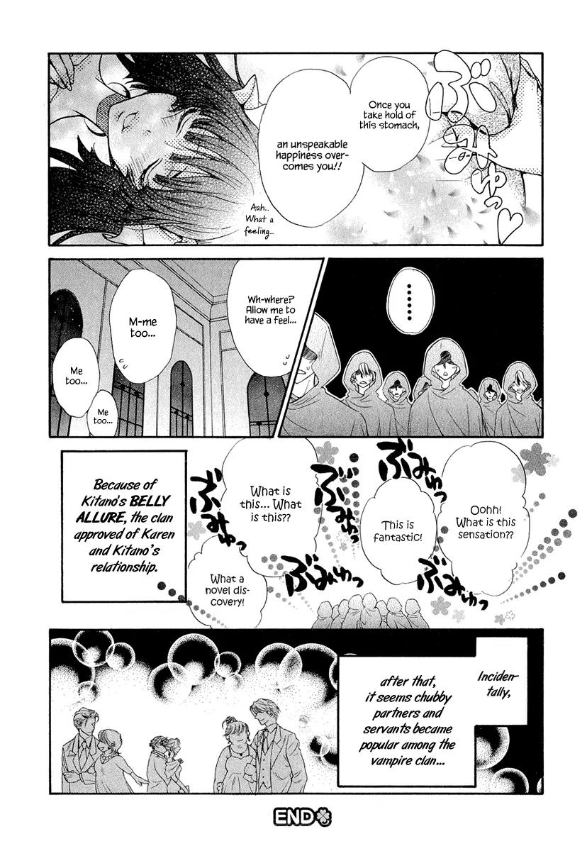 Atsumare! Gakuen Tengoku Chapter 21 page 40 - Chapter 21