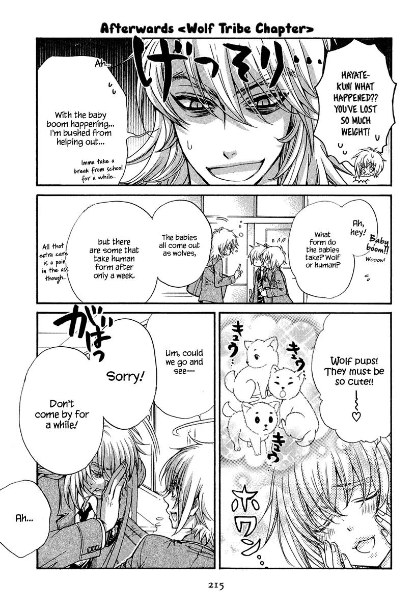 Atsumare! Gakuen Tengoku Chapter 21 page 42 - Chapter 21