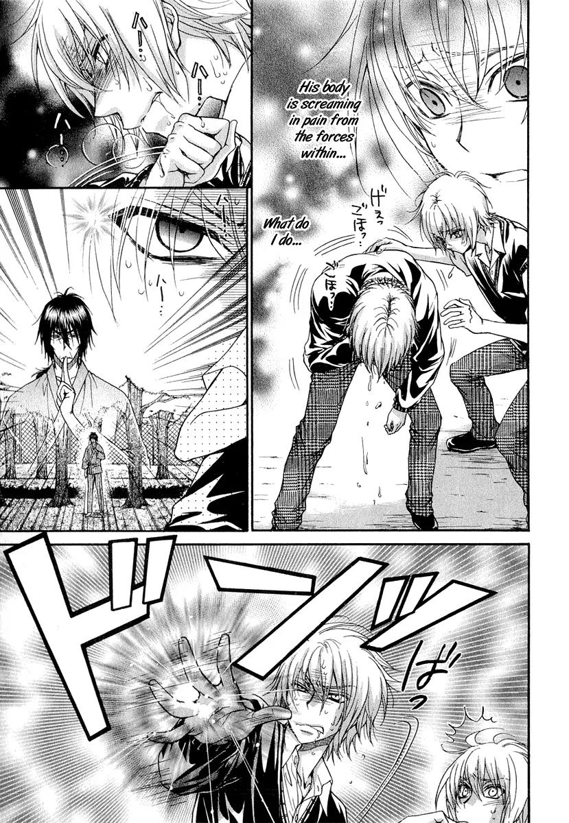 Atsumare! Gakuen Tengoku Chapter 21 page 6 - Chapter 21