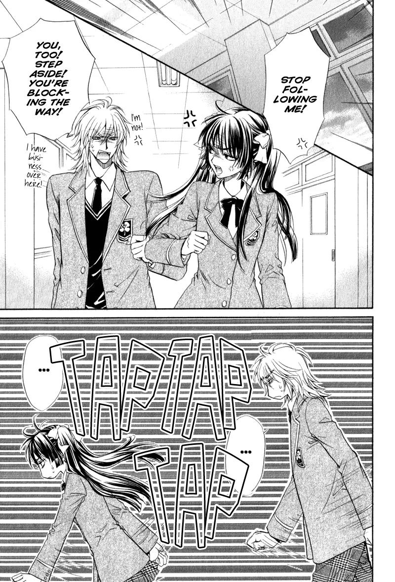 Atsumare! Gakuen Tengoku Chapter 3 page 14 - Chapter 3