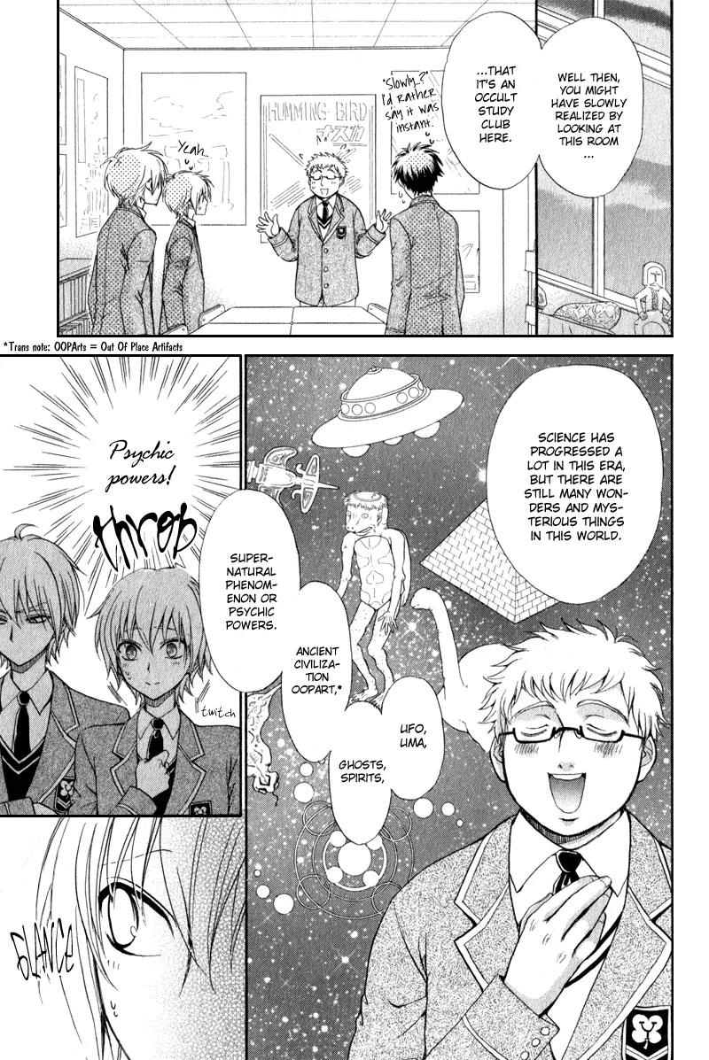 Atsumare! Gakuen Tengoku Chapter 3 page 2 - Chapter 3