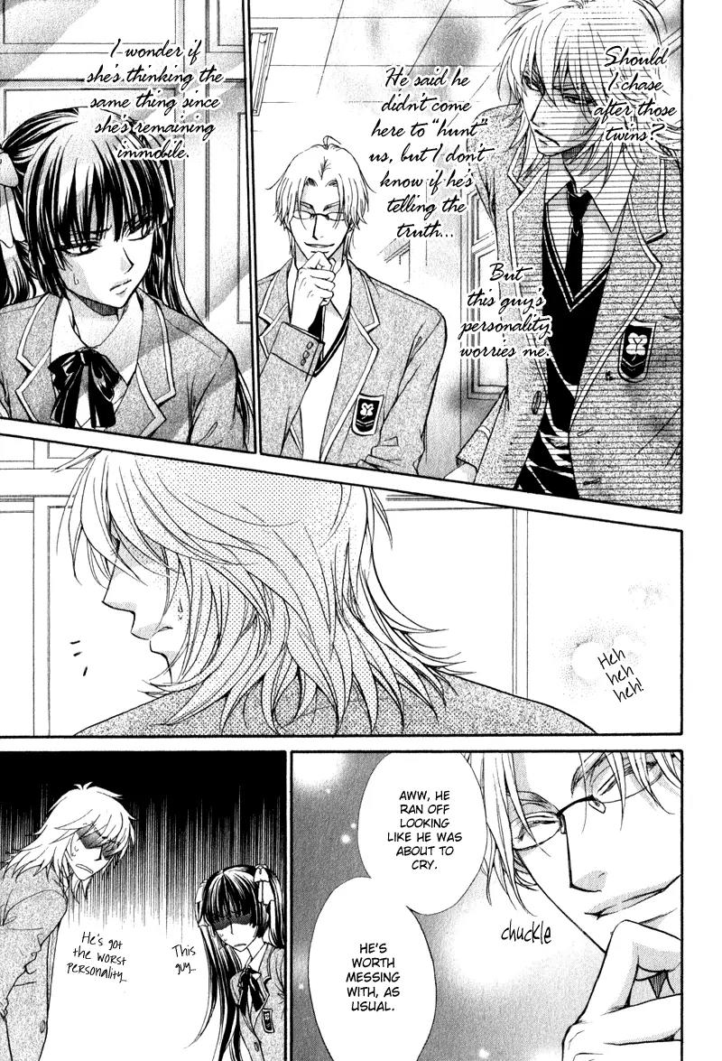 Atsumare! Gakuen Tengoku Chapter 4 page 11 - Chapter 4