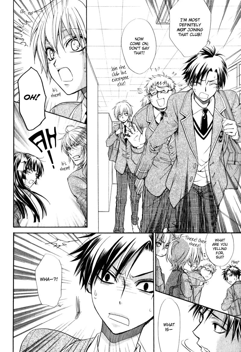 Atsumare! Gakuen Tengoku Chapter 4 page 6 - Chapter 4