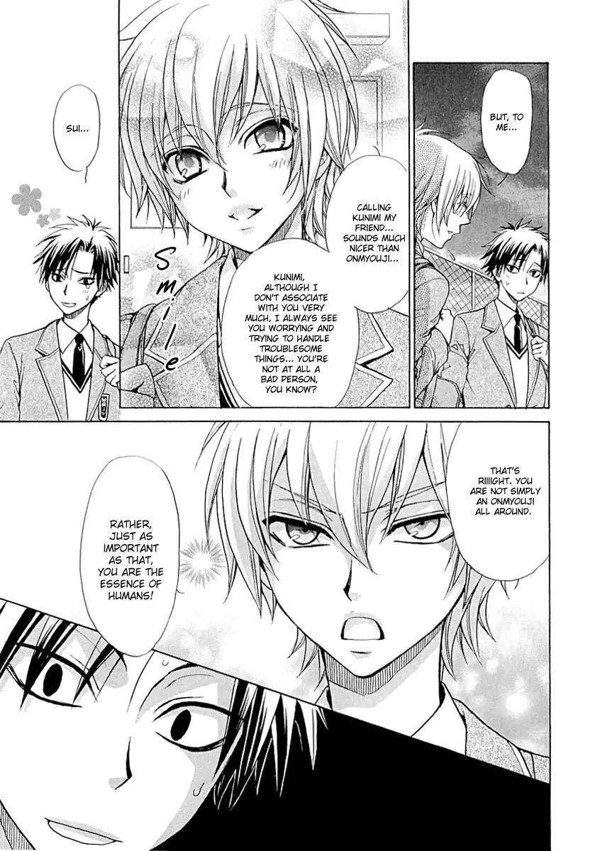 Atsumare! Gakuen Tengoku Chapter 5 page 10 - Chapter 5