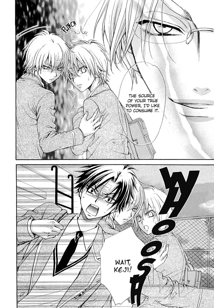 Atsumare! Gakuen Tengoku Chapter 5 page 23 - Chapter 5