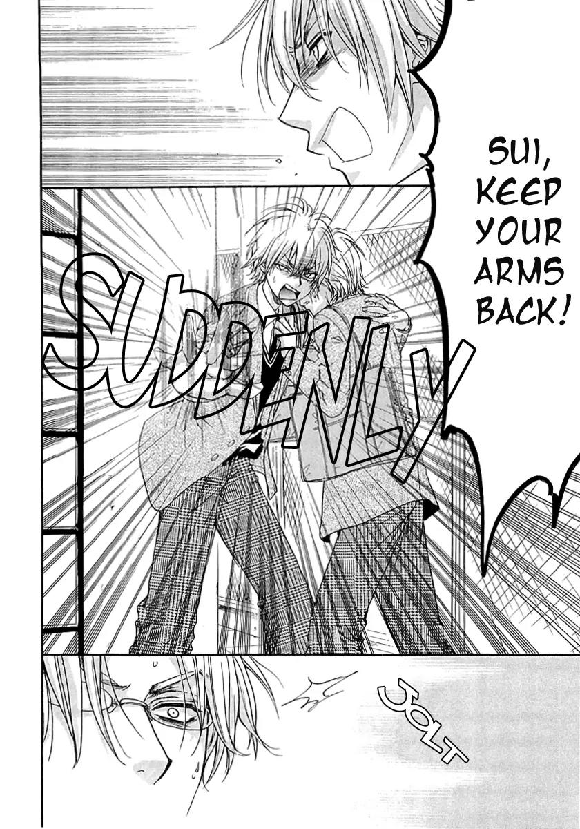 Atsumare! Gakuen Tengoku Chapter 5 page 27 - Chapter 5
