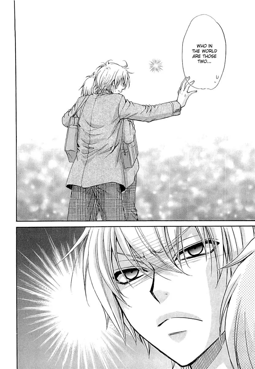 Atsumare! Gakuen Tengoku Chapter 5 page 29 - Chapter 5