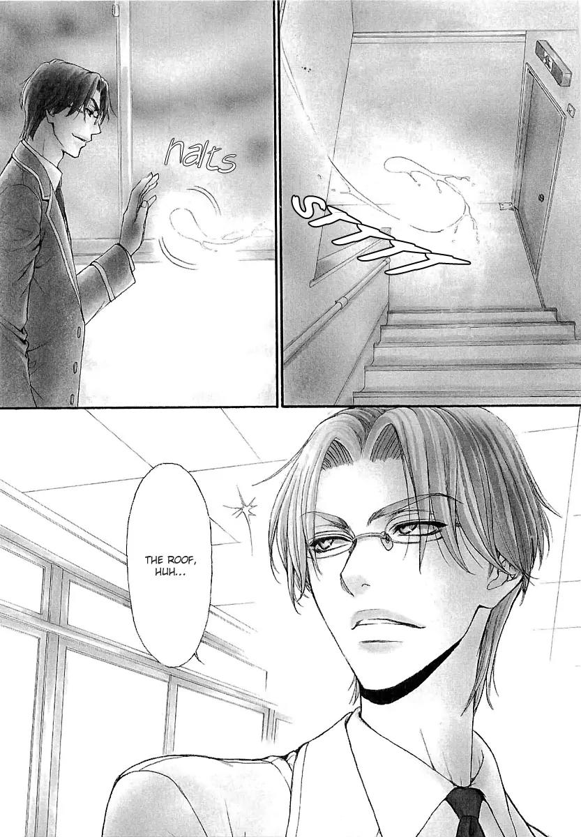 Atsumare! Gakuen Tengoku Chapter 5 page 4 - Chapter 5