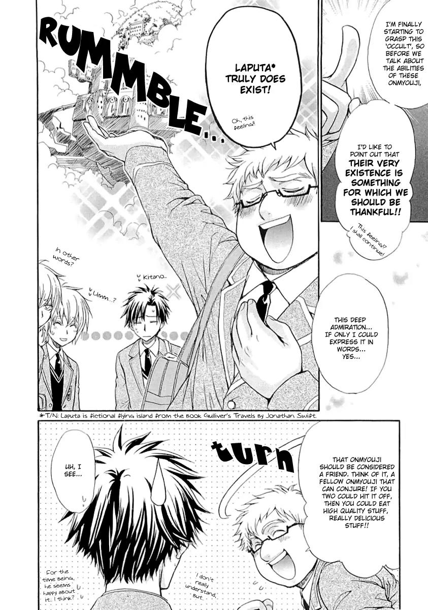 Atsumare! Gakuen Tengoku Chapter 5 page 9 - Chapter 5