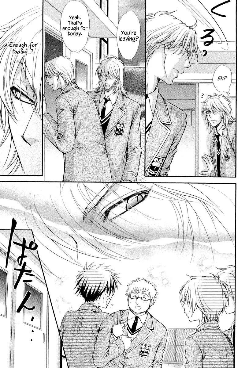 Atsumare! Gakuen Tengoku Chapter 6 page 21 - Chapter 6