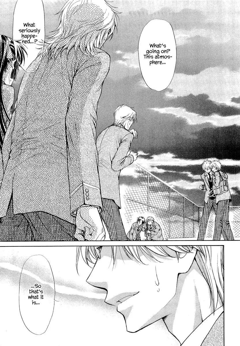 Atsumare! Gakuen Tengoku Chapter 6 page 3 - Chapter 6