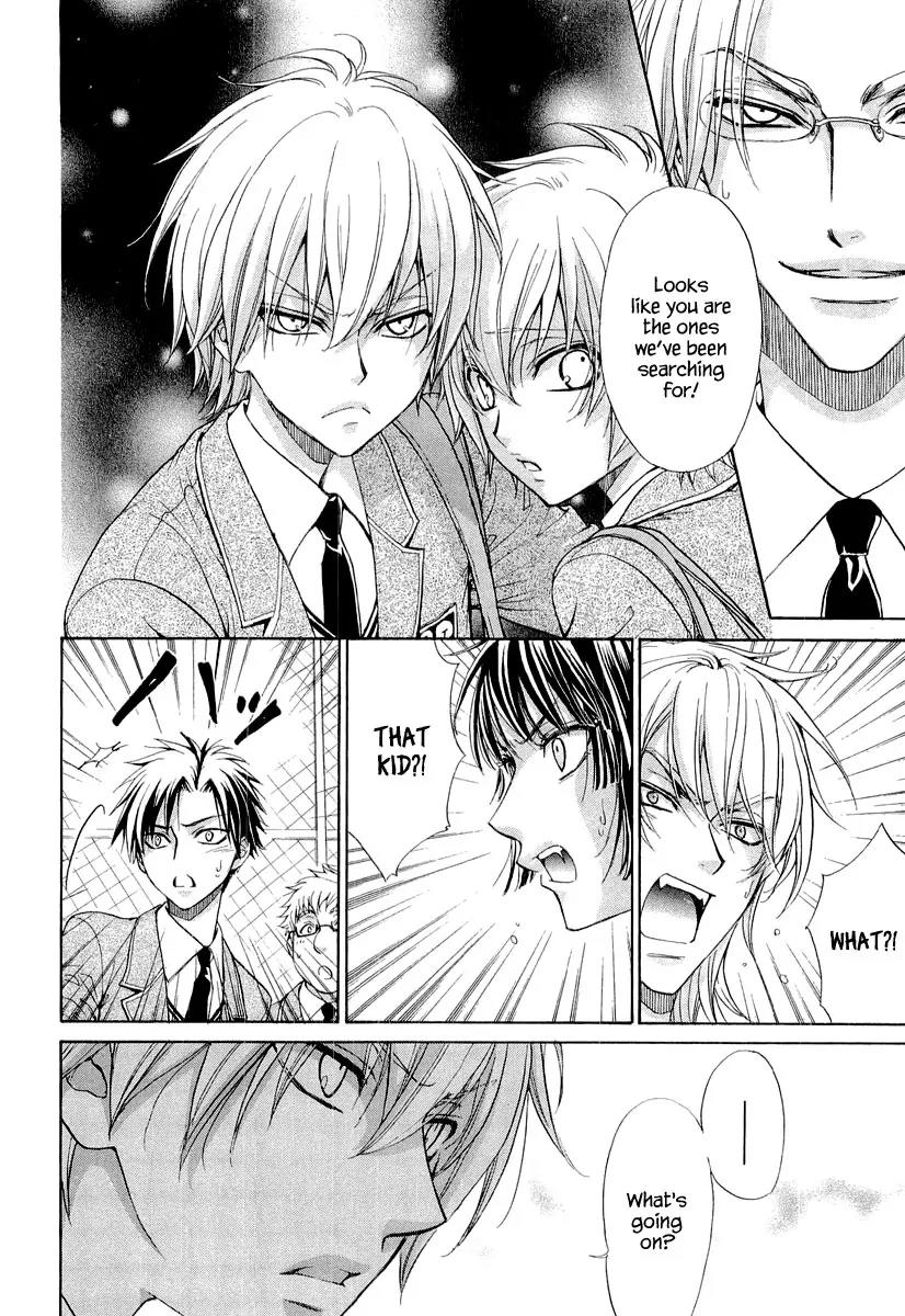 Atsumare! Gakuen Tengoku Chapter 6 page 4 - Chapter 6