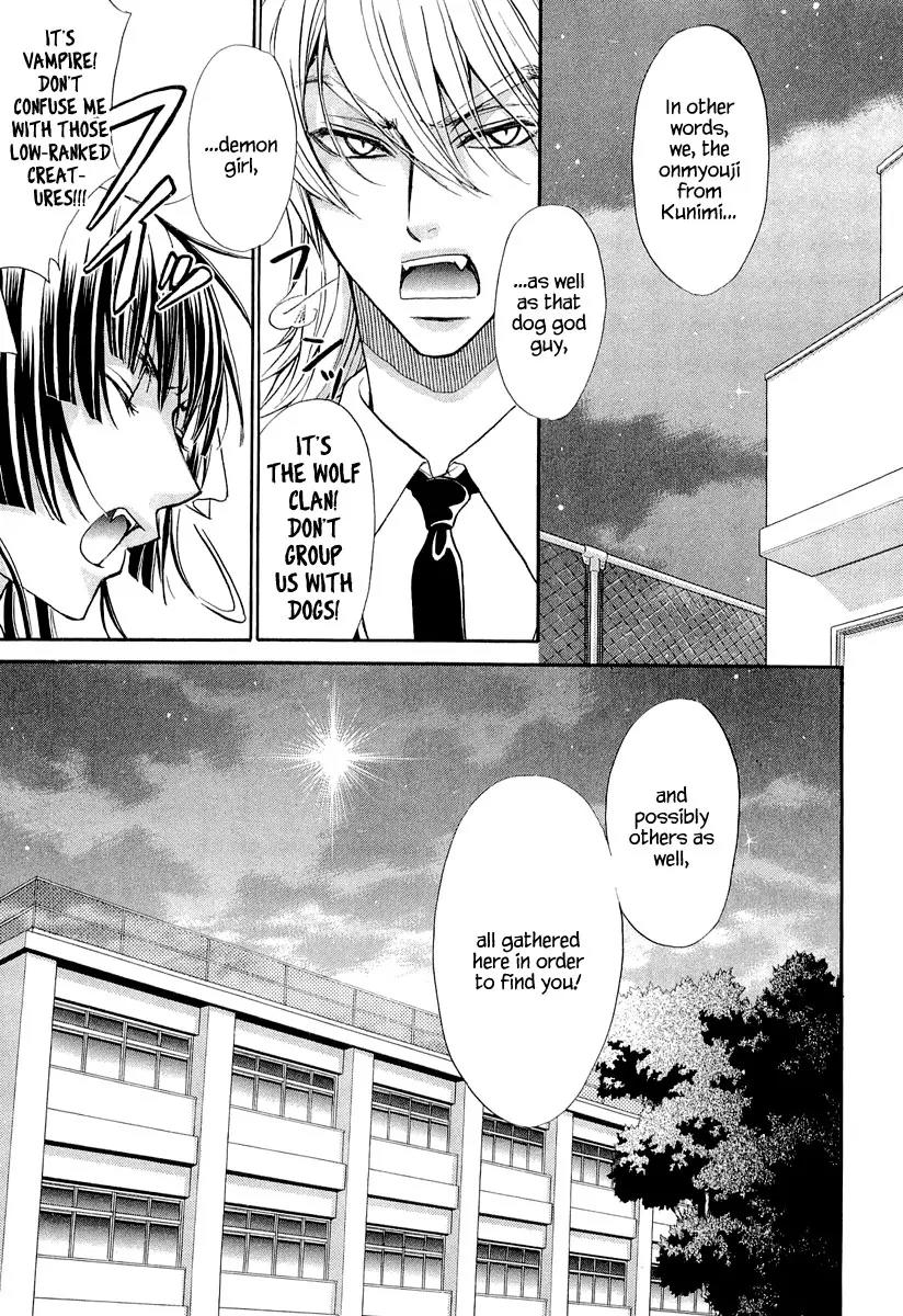 Atsumare! Gakuen Tengoku Chapter 6 page 5 - Chapter 6