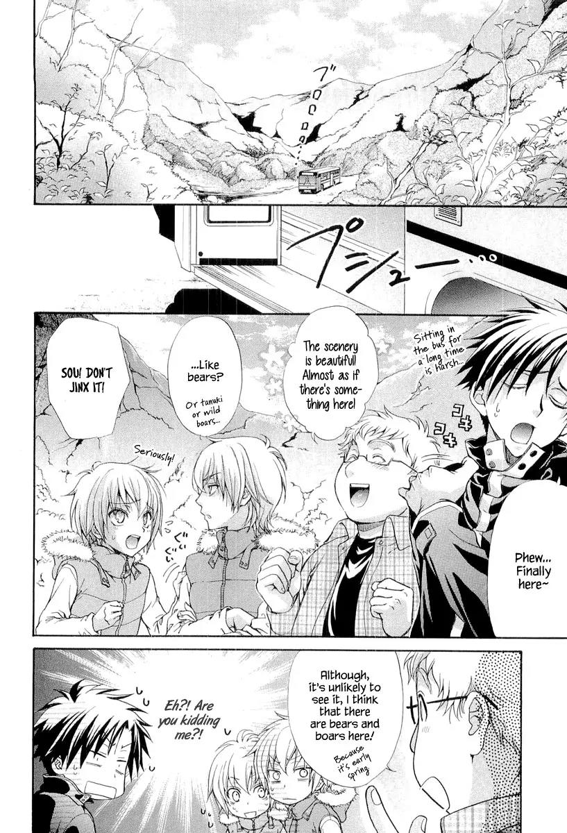 Atsumare! Gakuen Tengoku Chapter 7 page 2 - Chapter 7