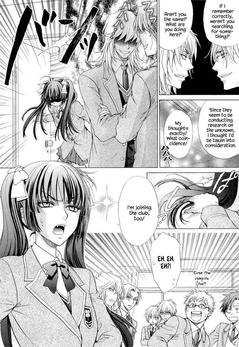 Atsumare! Gakuen Tengoku Chapter 7 page 6 - Chapter 7