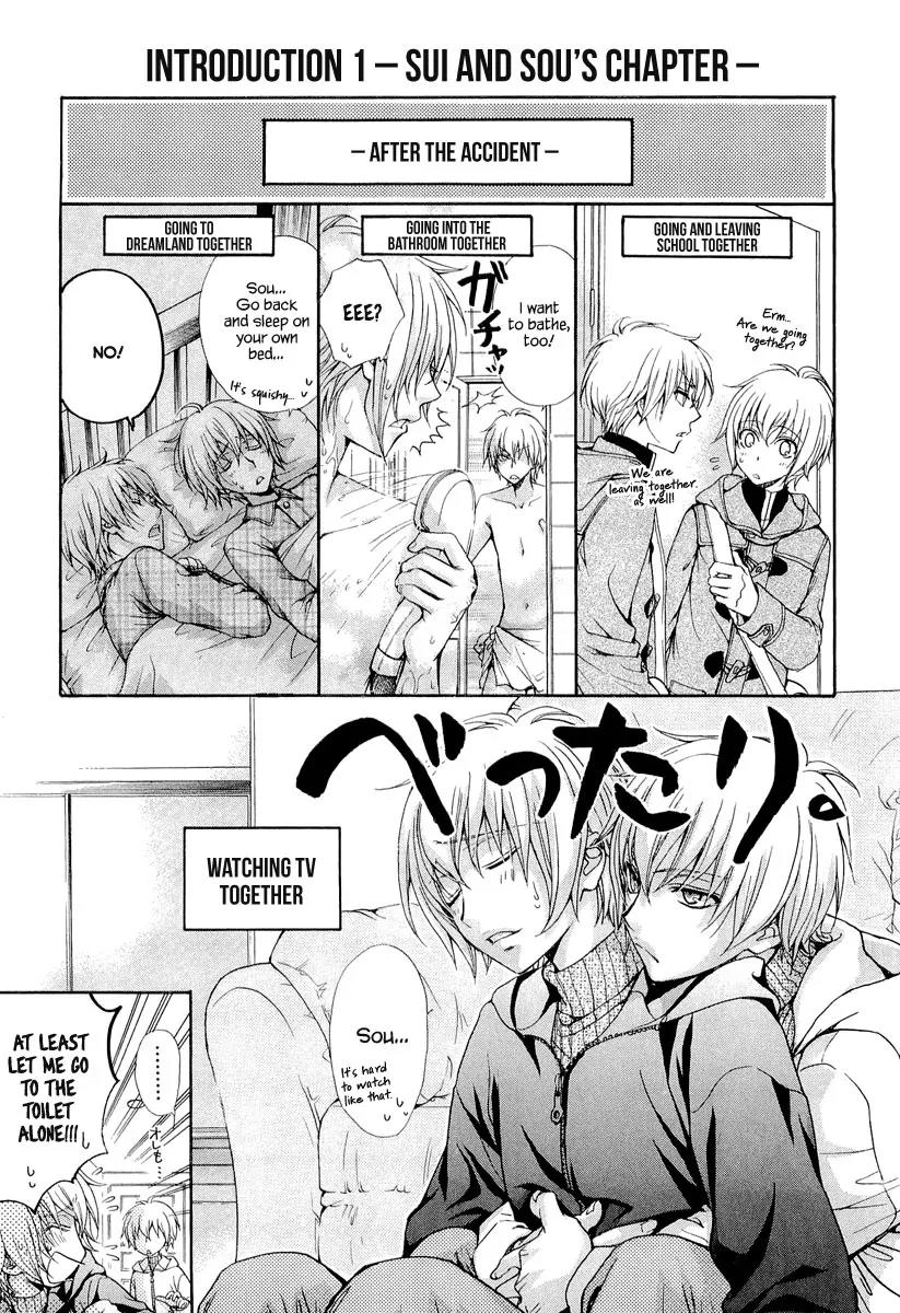 Atsumare! Gakuen Tengoku Chapter 8.5 page 2 - Chapter 8.5