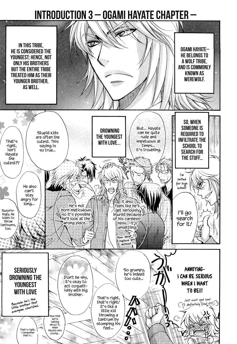 Atsumare! Gakuen Tengoku Chapter 8.5 page 8 - Chapter 8.5