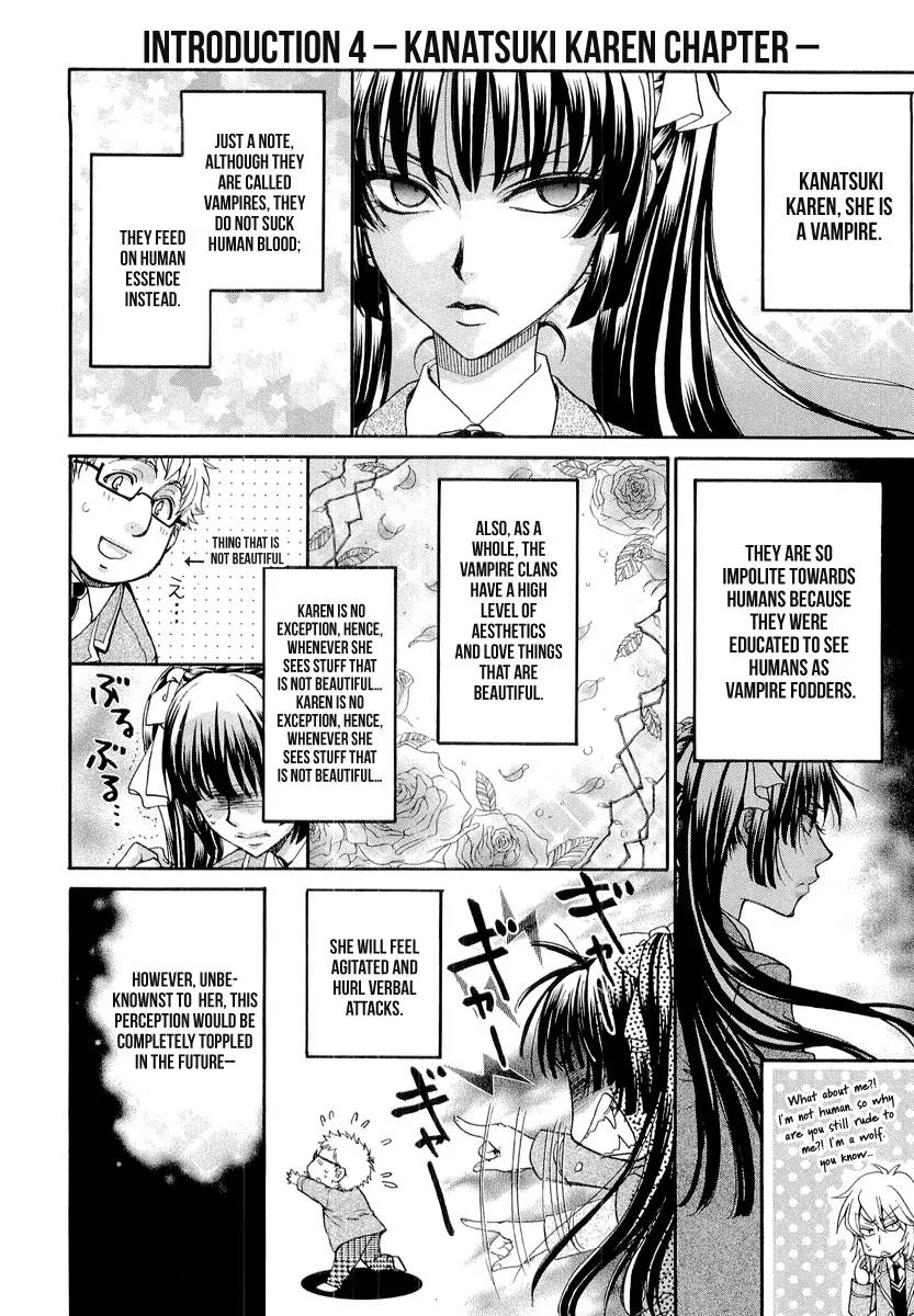 Atsumare! Gakuen Tengoku Chapter 8.5 page 9 - Chapter 8.5