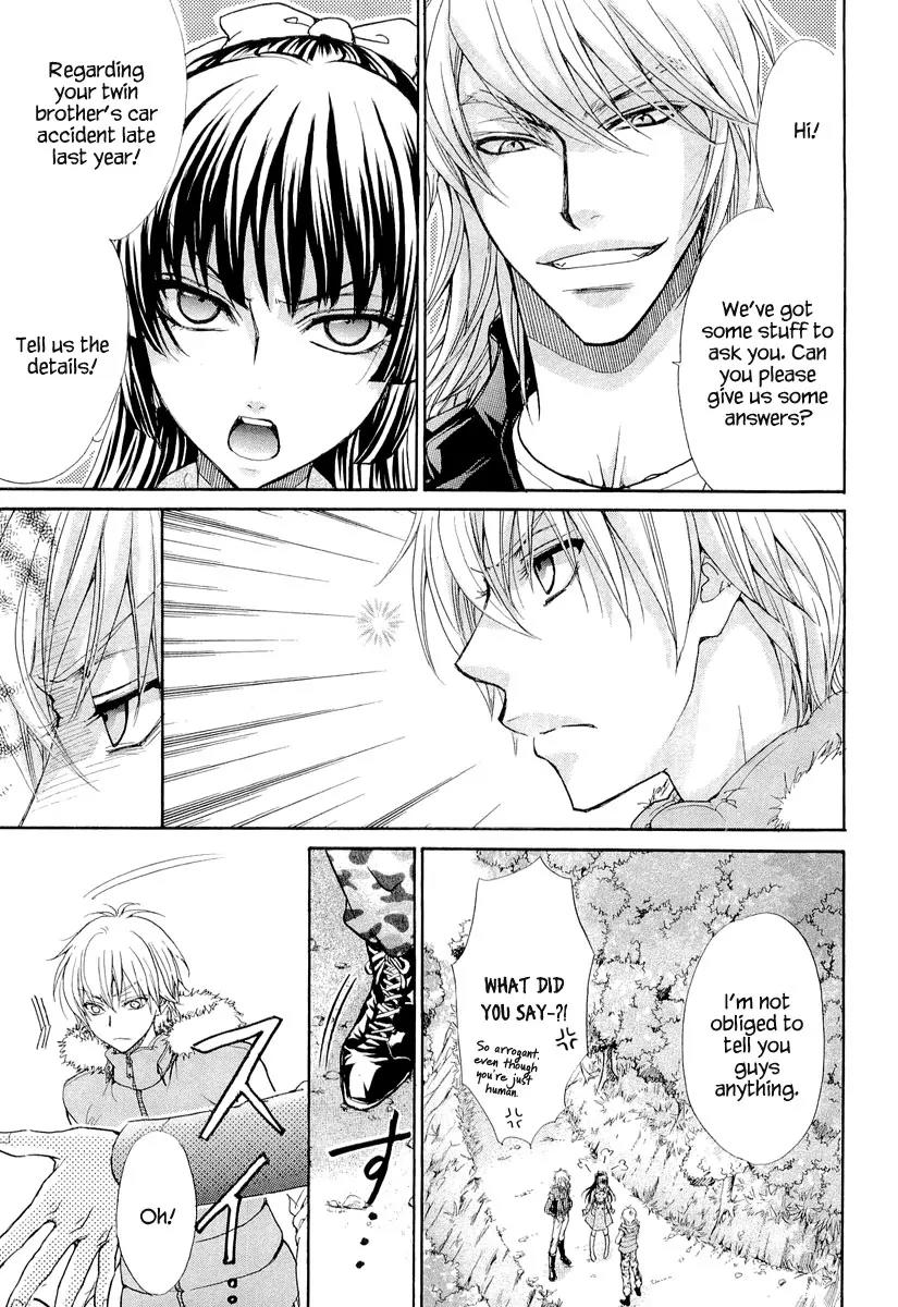 Atsumare! Gakuen Tengoku Chapter 8 page 21 - Chapter 8