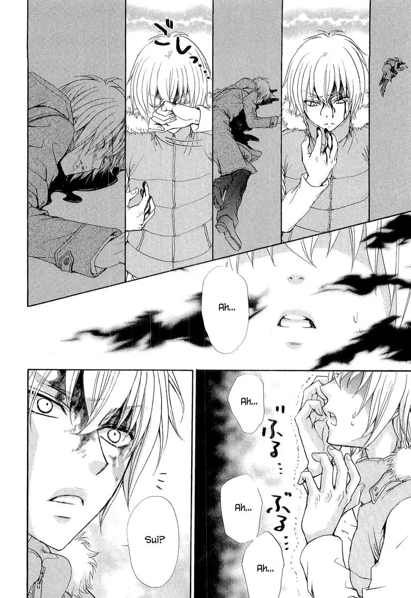 Atsumare! Gakuen Tengoku Chapter 8 page 32 - Chapter 8
