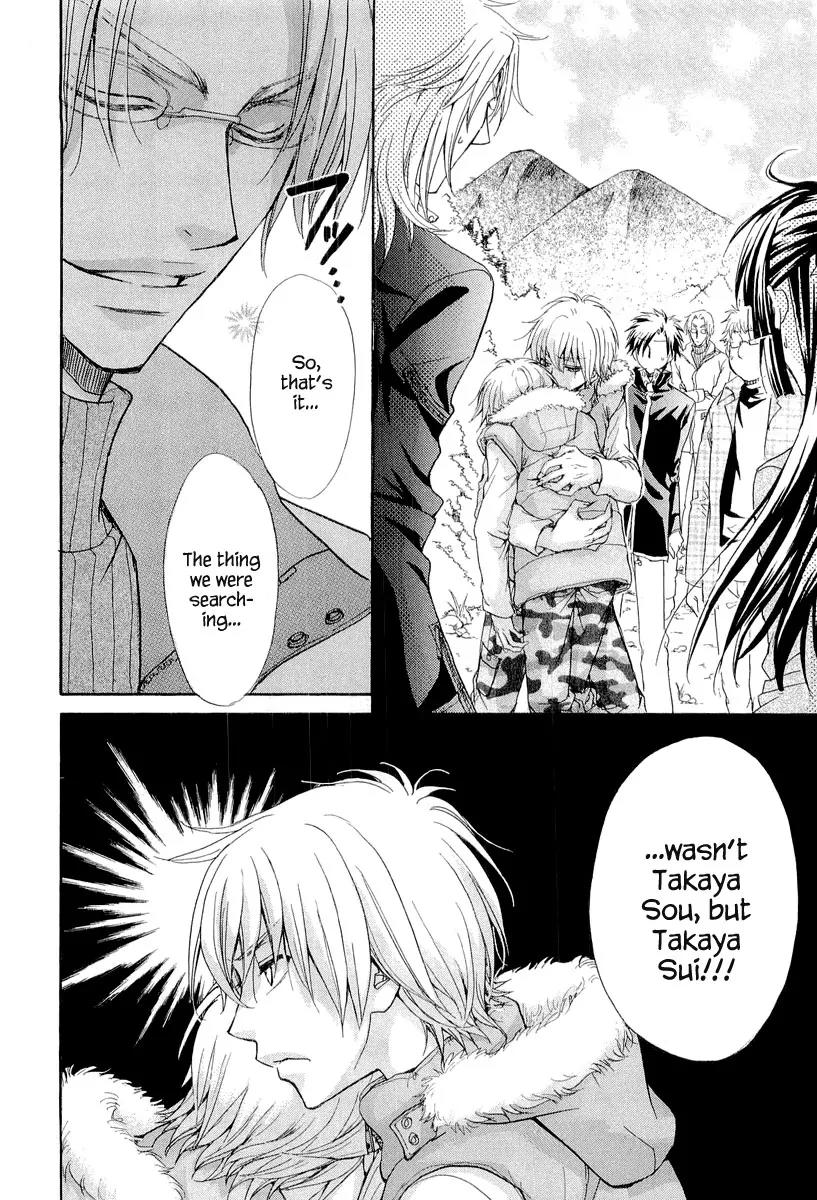 Atsumare! Gakuen Tengoku Chapter 8 page 36 - Chapter 8