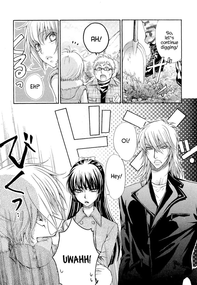Atsumare! Gakuen Tengoku Chapter 8 page 5 - Chapter 8