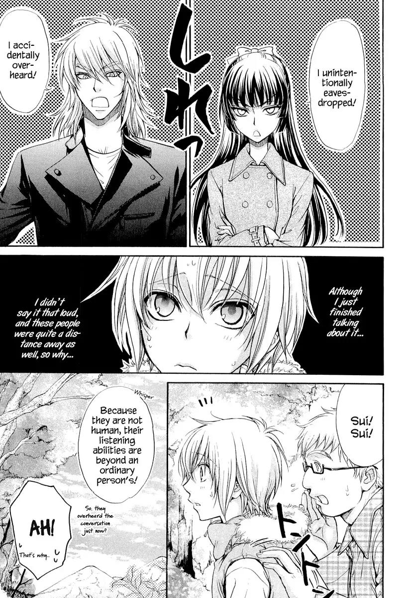 Atsumare! Gakuen Tengoku Chapter 8 page 7 - Chapter 8
