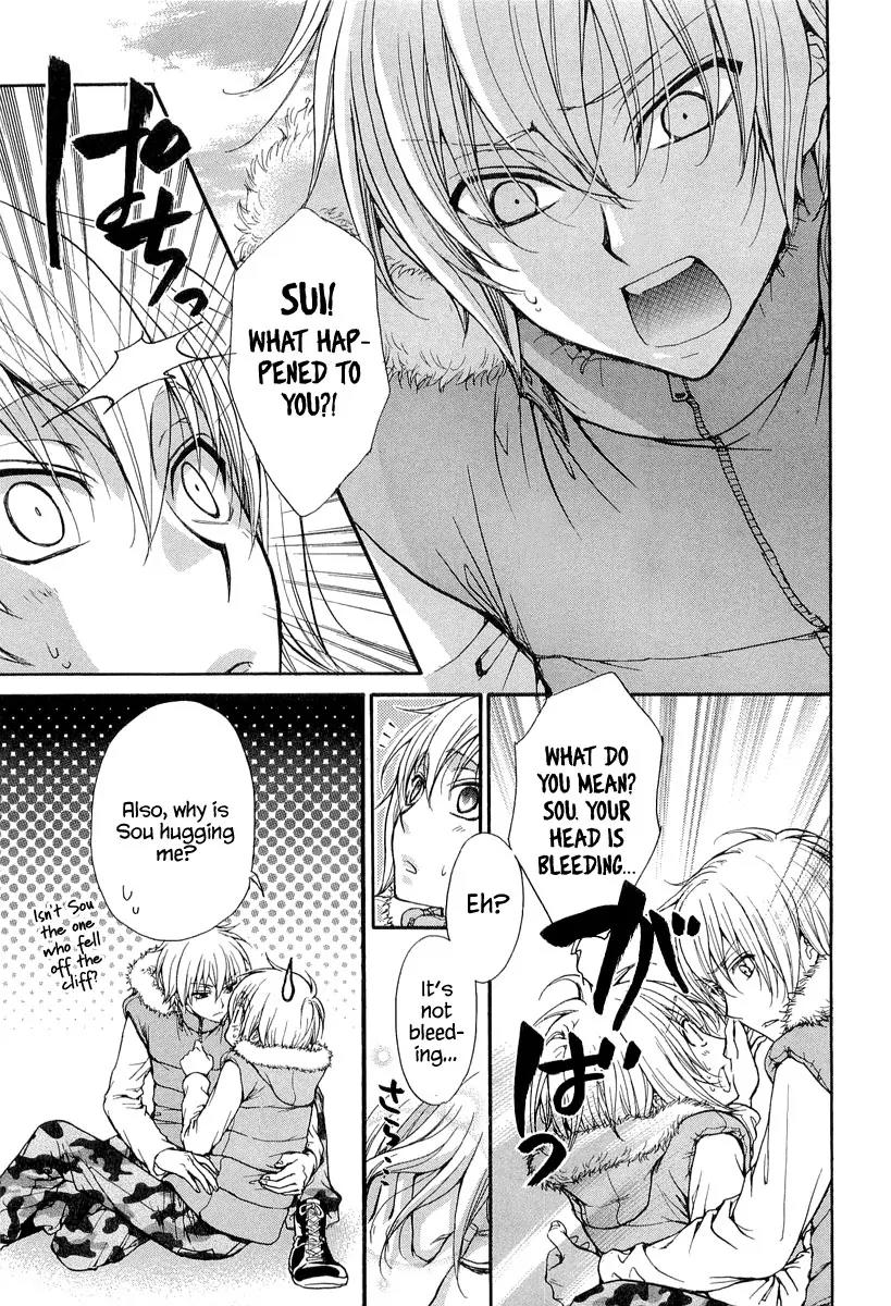 Atsumare! Gakuen Tengoku Chapter 9 page 11 - Chapter 9