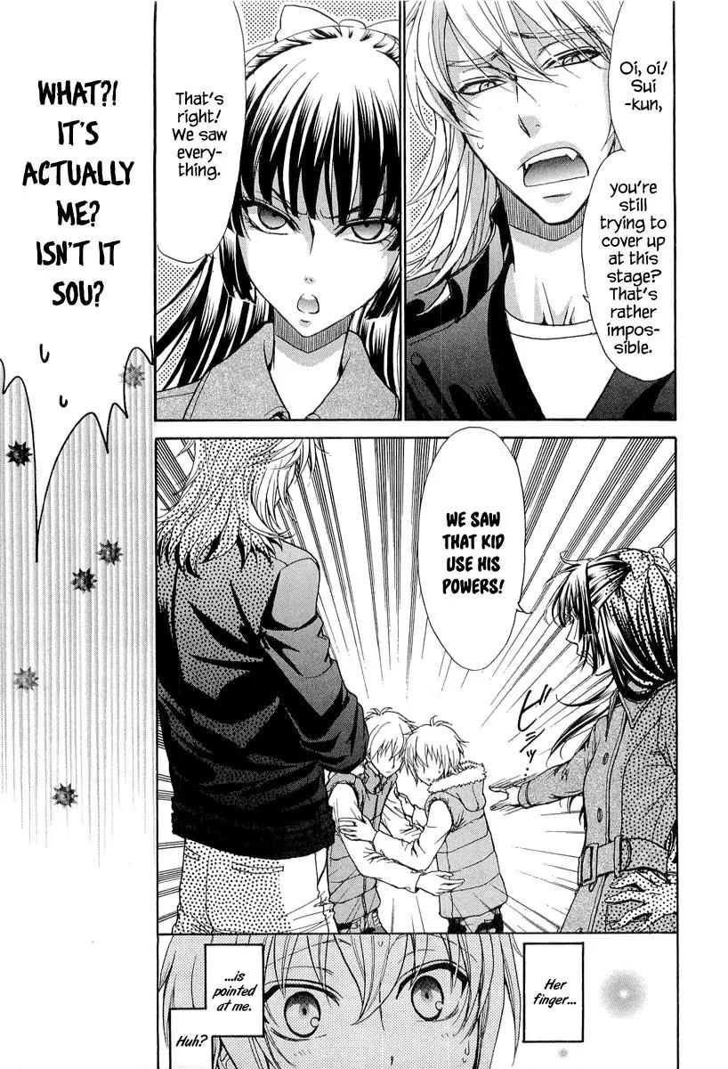 Atsumare! Gakuen Tengoku Chapter 9 page 13 - Chapter 9