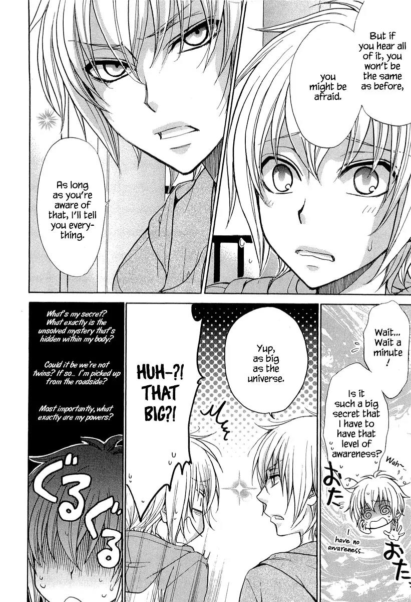 Atsumare! Gakuen Tengoku Chapter 9 page 22 - Chapter 9